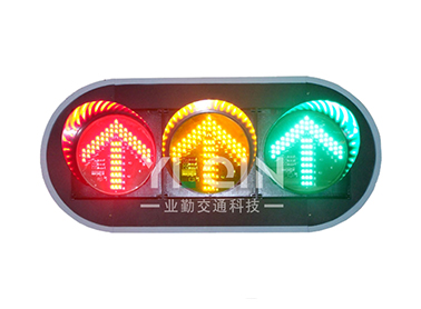 業勤科技交通信號燈